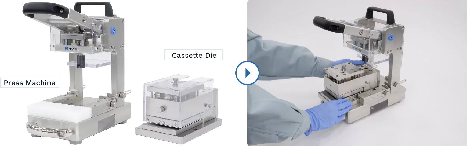 プレス機を兼用しているため、金型の交換がスピーディーに対応可能