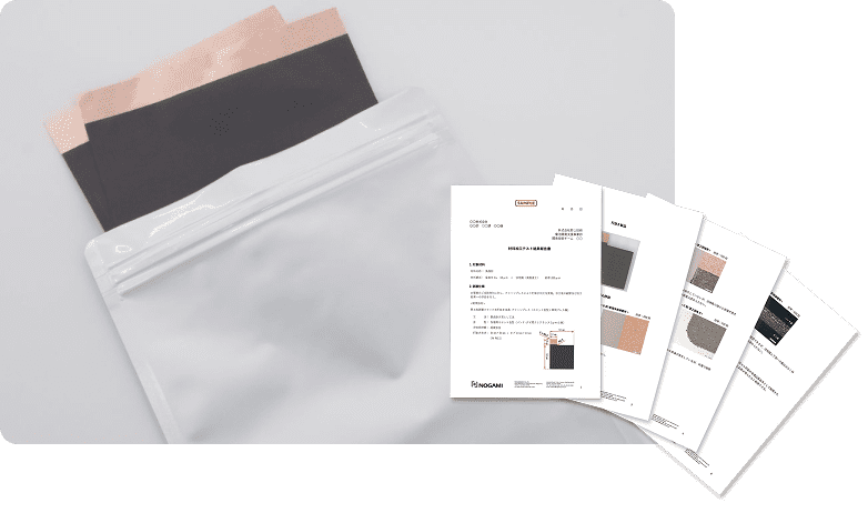 野上ラボに材料を送付