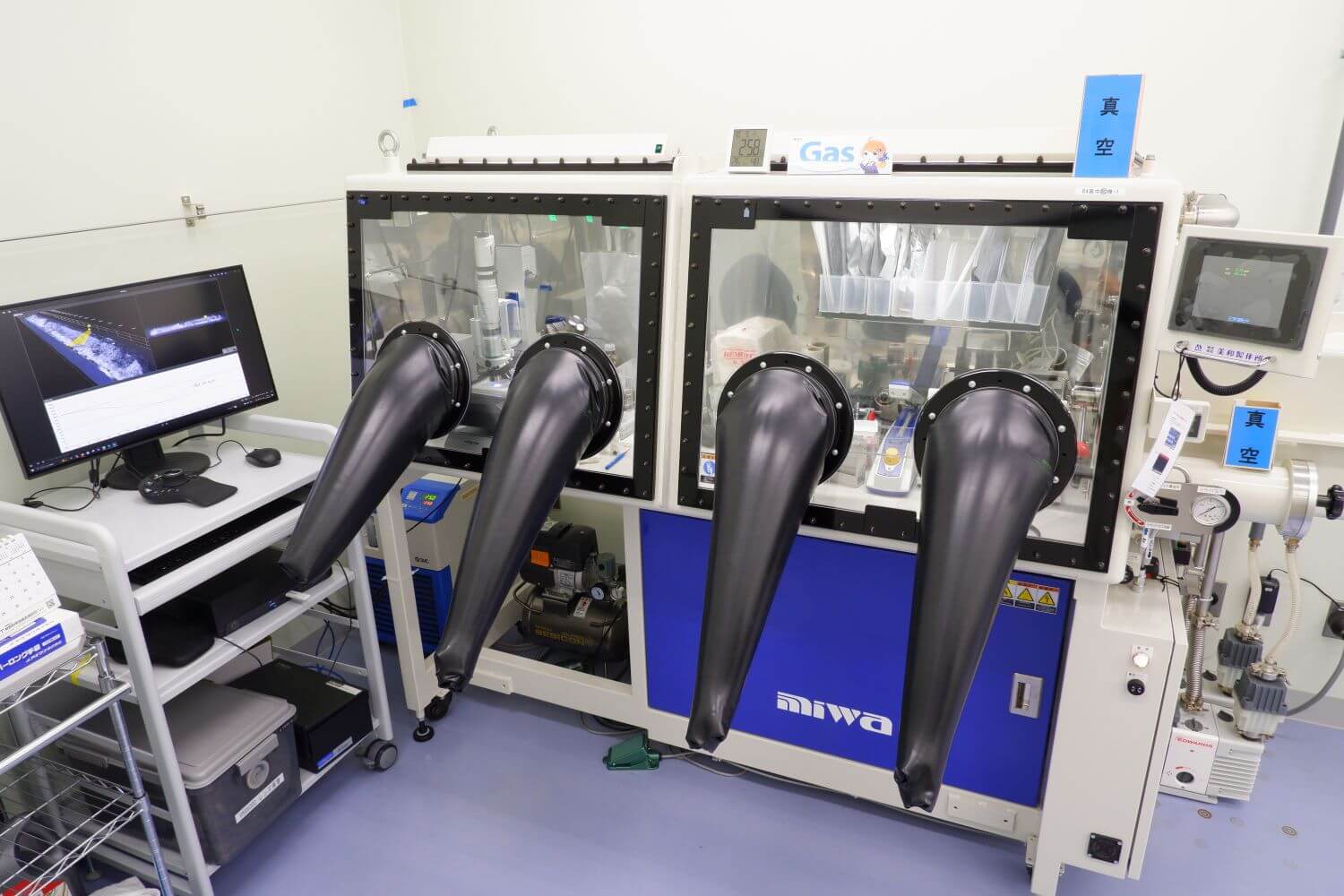 グローブボックス